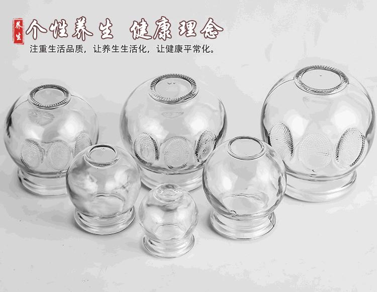 6 Pcs Massage Zuignappen Glas Cupping Therapie Set Cupping Therapie Apparaat Cupping Cups Massage Brand Glas Cupping