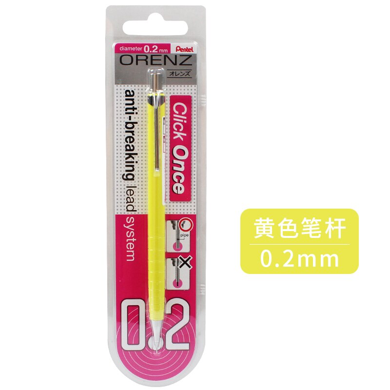 Crayon mécanique Pentel 0.2/0.3MM Orenz, croquis incassable, 5 couleurs, pointe métallique rétractable, 1 pièce, XPP502: 0.2MM YELLOW