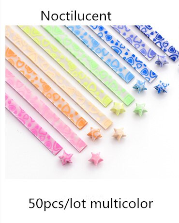 Dubbi 50pcs/lot noctilucent star color paper handmade diy lucky star paper quilling tools decoration paper for children: noctilucence 1