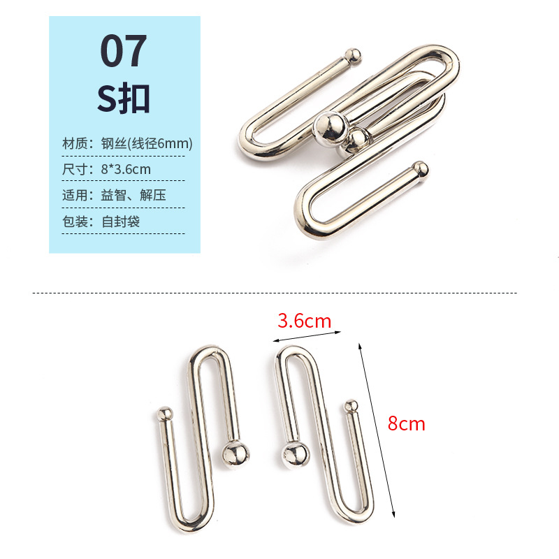 Hebilla de inteligencia de bolas de acero Extra grandes, juguetes de rompecabezas, anillo de desbloqueo de inteligencia, hebilla M, hebilla S: Transparente