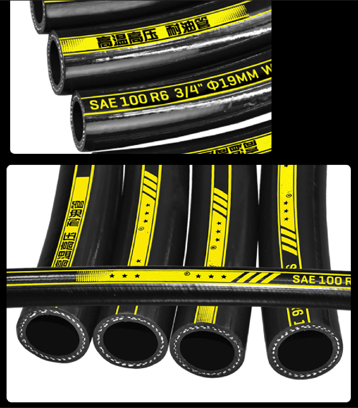 1M High Temperature Resistant Explosion-proof Rubber Hose High-pressure Oil Hose Heat-resistant Steam Water Diesel Gasoline Hose