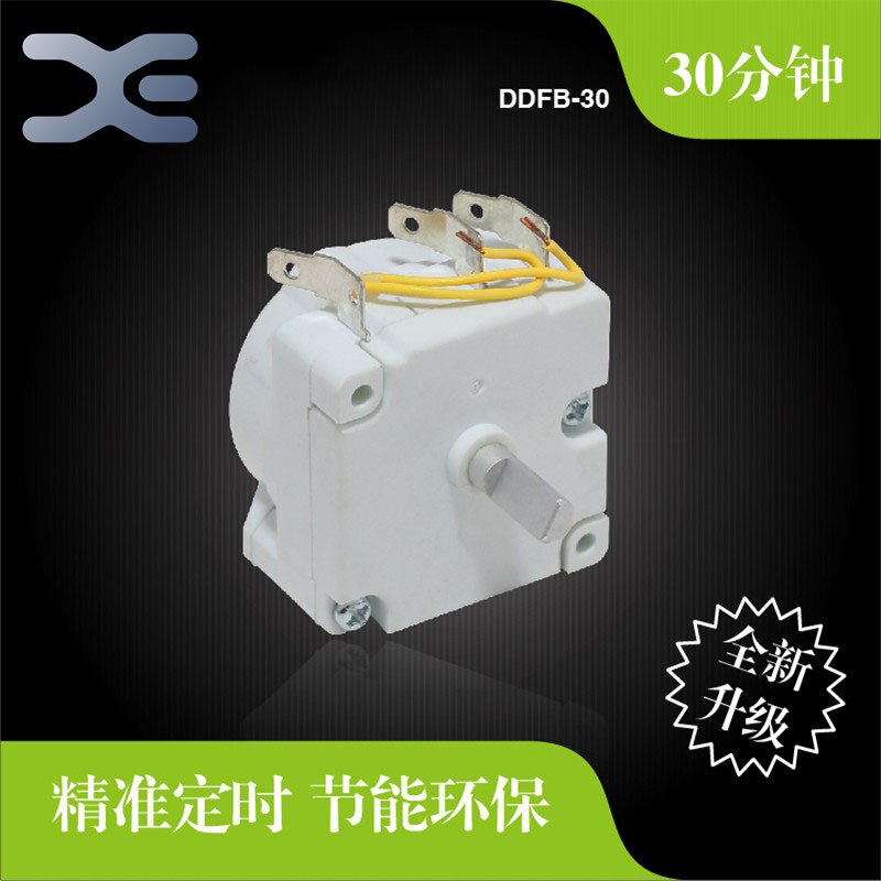 Electric Pressure Cooker Accessories Tianma Timer DDFB-30 Timing Switch Mechanical Knob Rice Cooker Parts