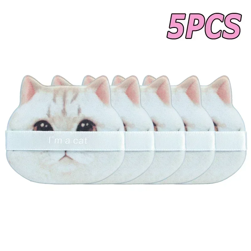 10 st söt katt sminkpuff foundation kosmetisk puff slät puder concealer skönhet torr och våt puderpuff med dubbel användning sminkverktyg: Gul