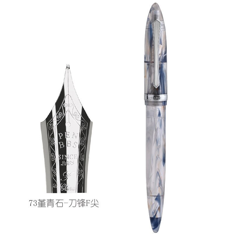 PENBBS 480 Acrylic Fountain Pen Iridium Fine Nib 0.5mm Silver Clip with Box Beautiful Writing Ink Pen for Office Business: Cordierite