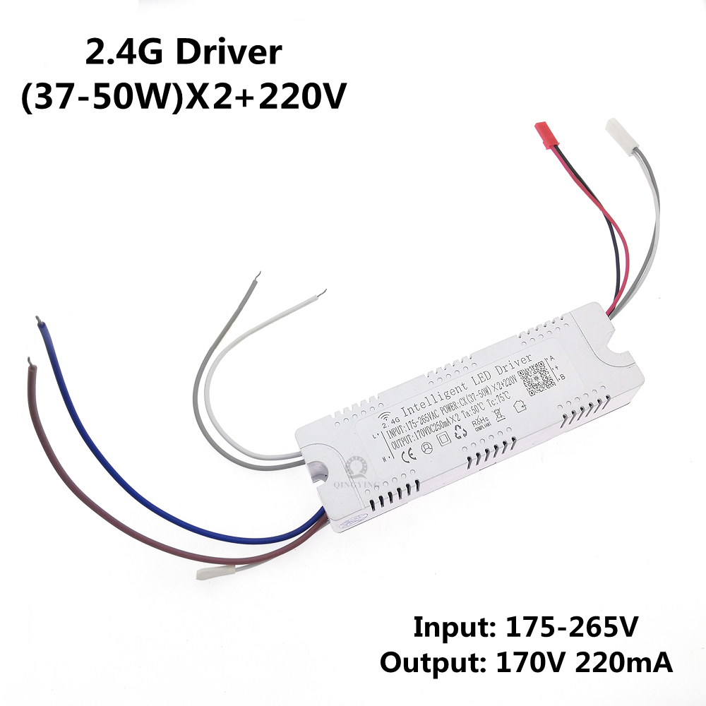 2.4G Intelligent LED Driver + Extra 220V 25-40W 37-50W 37-60W X2 X4 X6 Bluetooth Remote & APP Control Dimming Power Transformer: black