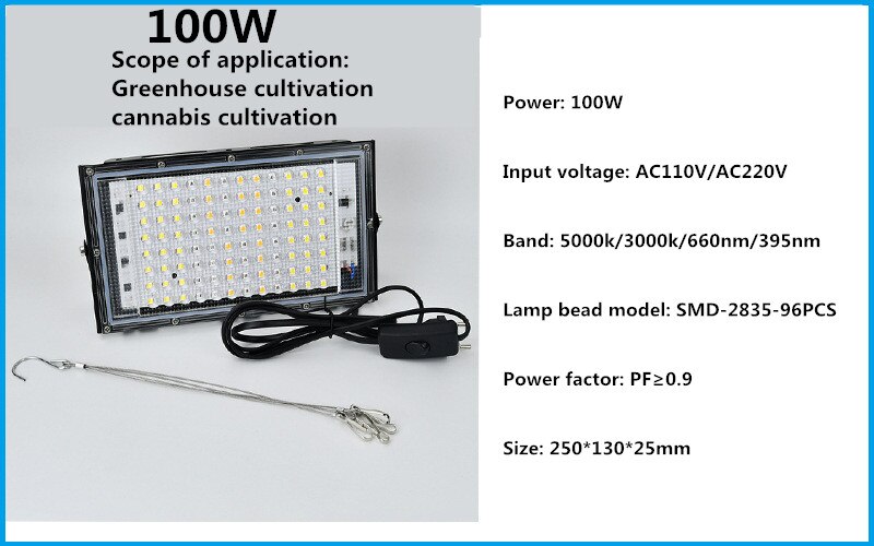 Full Spectrum LED Grow Light 300W Quantum Grade UV Light Waterproof With Switch For Greenhouse Hydroponic Plant Growth Lighting: 100W / US