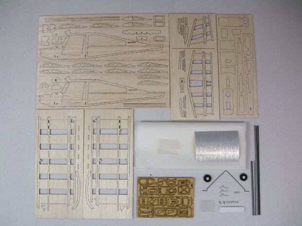 送料無料 rc 飛行機超マイクロ balsawood 飛行機キット aeromax 翼幅 400 ミリメートル建築キット屋内飛行 K5