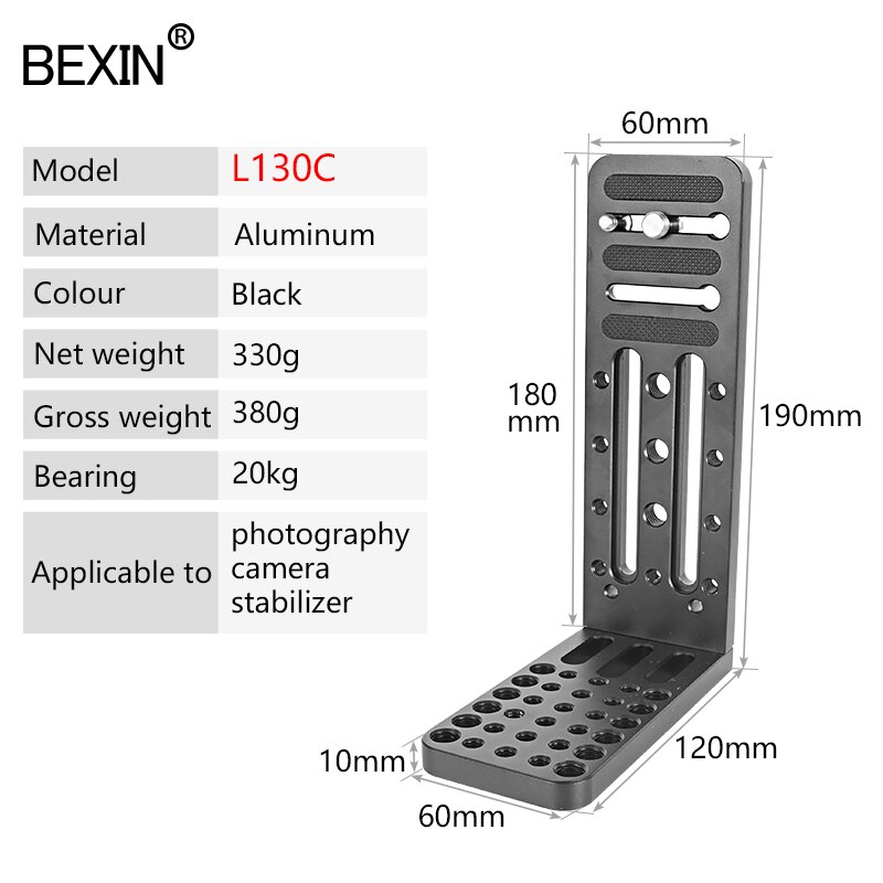 BEXIN profession camera video l plate dslr stand stabilizer universal L bracket plate screw hole fixing for shoot camera video: L130C