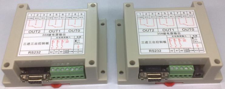 Seriell port relä dator kontroll switch dator läsa switch ingång och utgång io kort vb.net