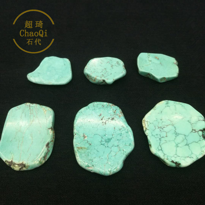 30*40/40*60MM Natural Turquoise of an irregularly shaped stone,Freeform Slab beads full stand