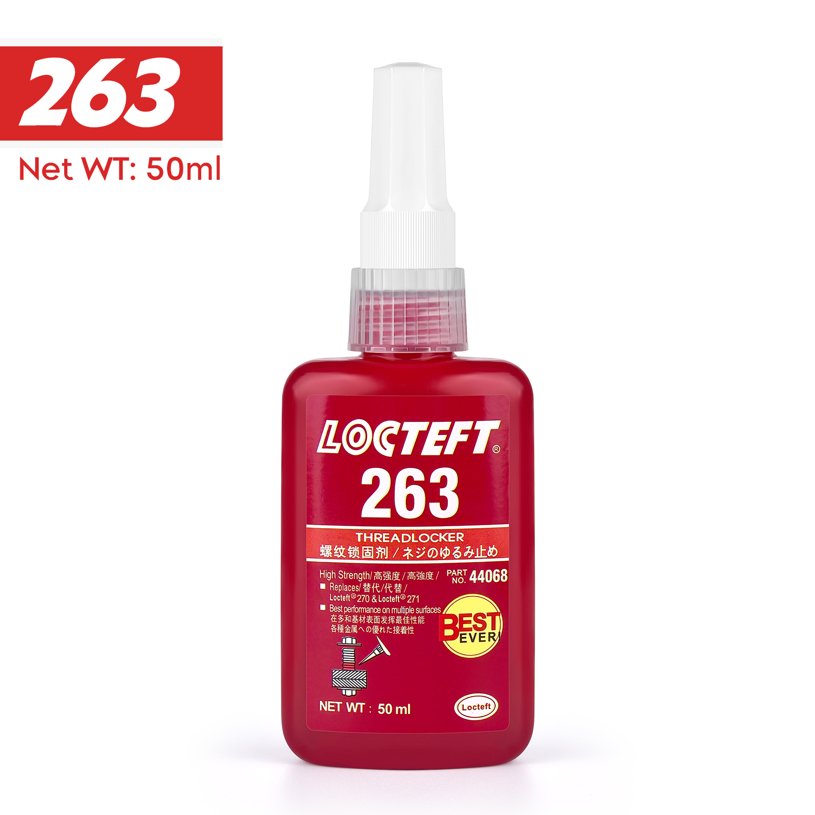 50ml Threadlocker Screw Glue Quickly Cured Thread Locking Agent Anaerobic Adhesive Corrosion-Resistant Anti-Loosening Glue: green