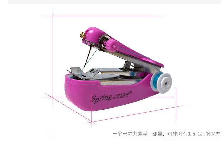 Mini Sewing Machine Portable Needlework Repairing Hand-Held Clothes Fabrics Sewing Machine for Clothes,Fabrics DIY Home Travel: Dark Grey