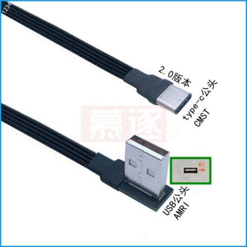 Flat elbow USB-C Type C Up & Down 90 Degree data charging Cable Left and Right USB universal data cable for Android phones: green / 1m