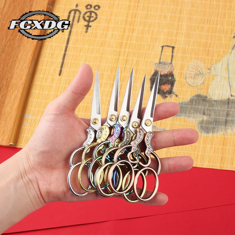 Tijeras de artesanía de Oro Retro para costura y artesanía, tijeras de papel Vintage afiladas, herramientas de costura, tijeras de bordado,