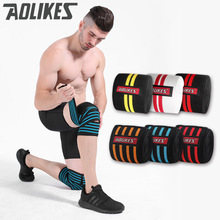 Aolikes 1 stk 200*8cm knæpakker til mænds fitness vægtløftning sport knæbandager squats træningsudstyr tilbehør til gymnastiksalen