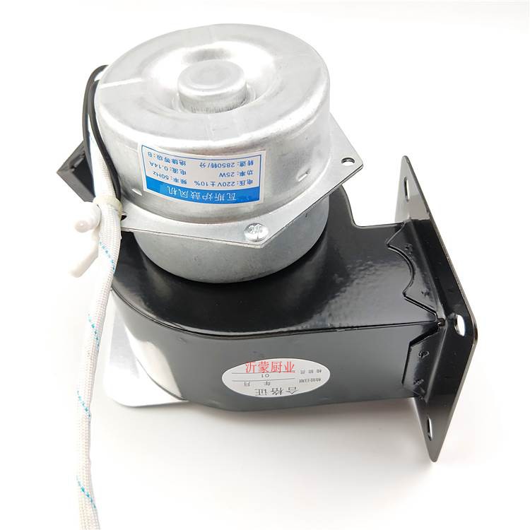 Special blower for gas oven WGFJG006 genuine gas Grandado