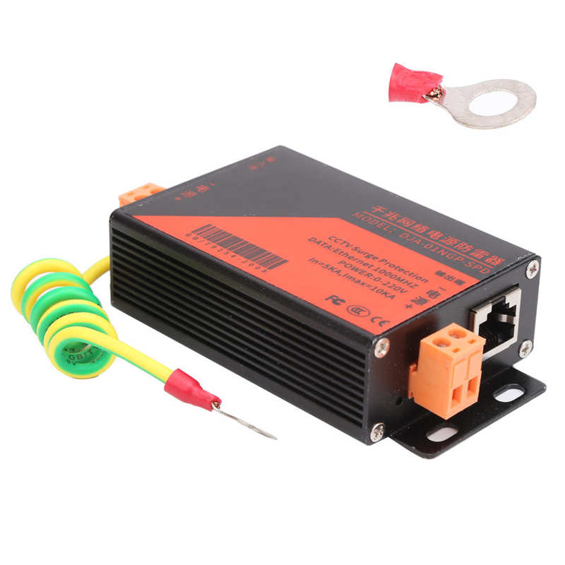 CCTV System Surge Suppressor POE Arrester Protector Gigabit Network Power Protection for multiple devices
