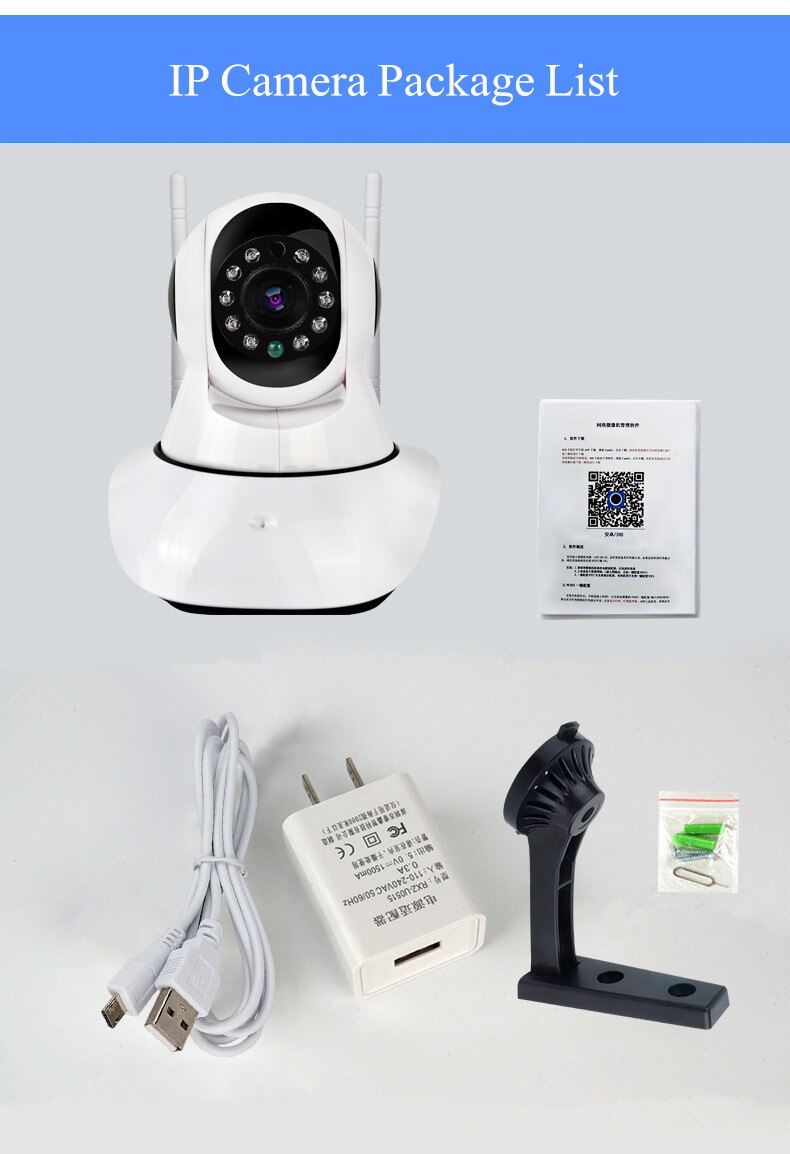 Hd intelligent overvågningskamera trådløs 720p wifi kamera ip kamera computer mobil husholdning artefakt netværk hjemmebrug