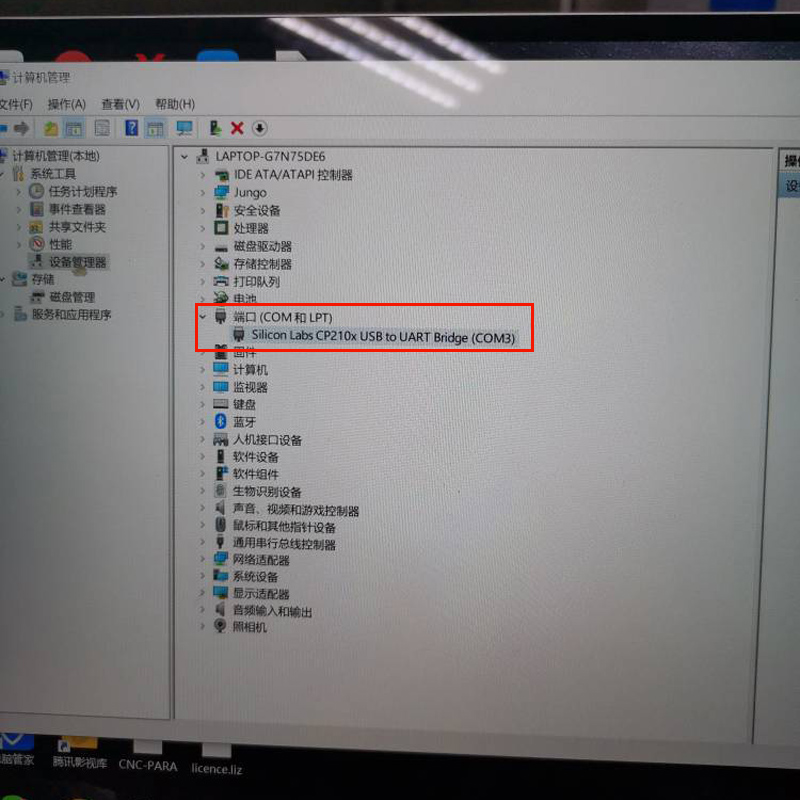 Silicon Labs CP210x USB to Uart Bridge Cable USB RS232 WE CP2102 Wire End Serial to USB converter Cable
