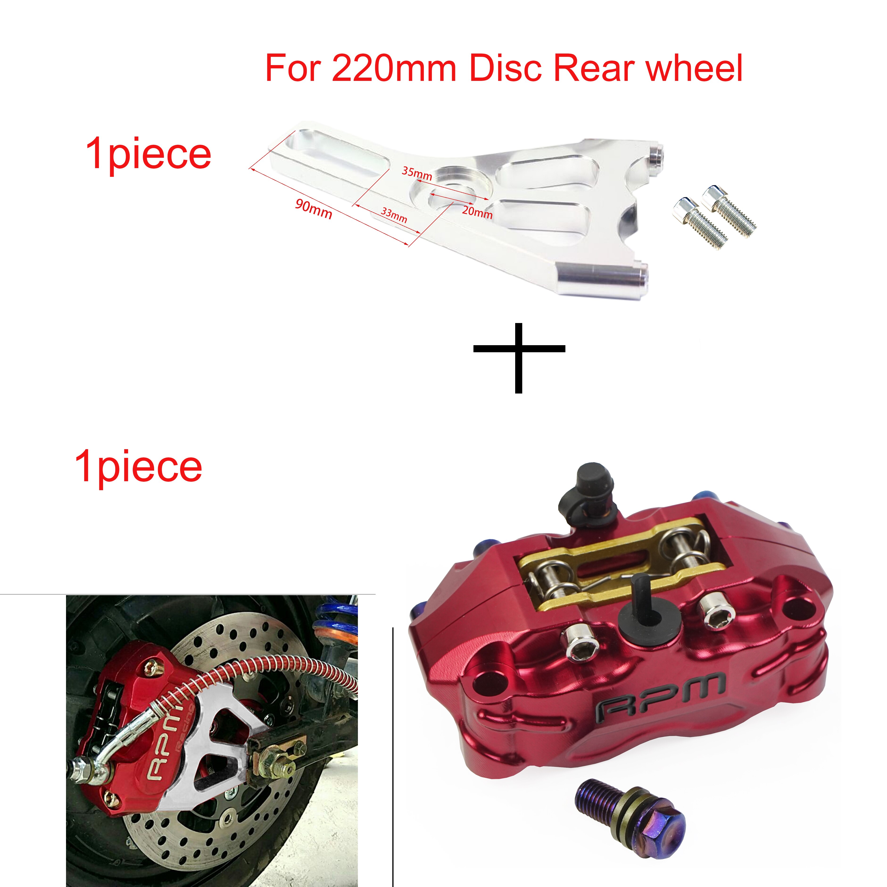Tarcza hamulcowa motocykla 200mm 220mm przód tył 4 tłok montaż promieniowy 82mm RPM dla skutera Rsz Jog Dirt pitbike GROM: Red C bracket 220