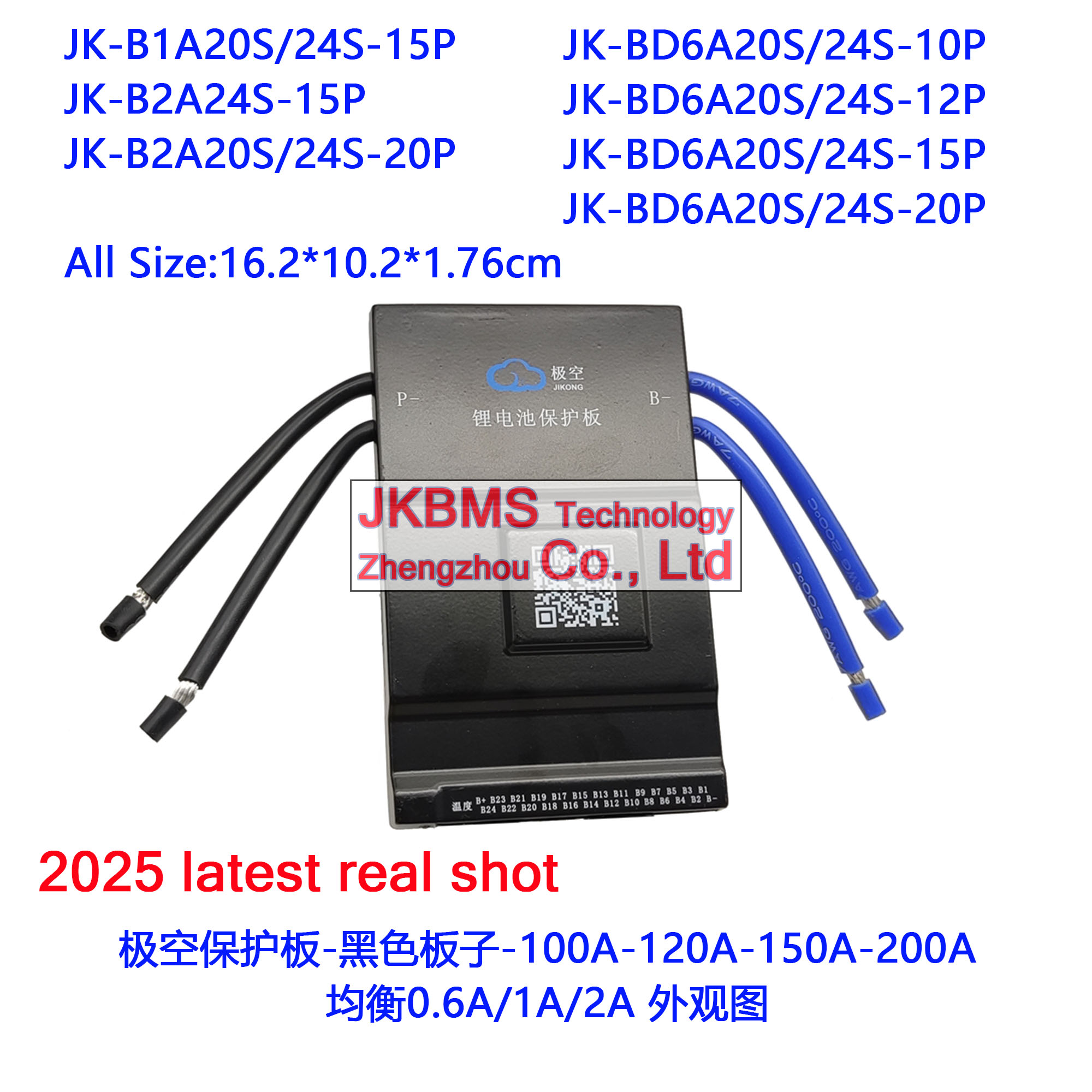 Smart Jikong JK BMS 0.4a 40a 40 AH 40AH Active Balance BD4A17S4P BD4A20S4P BD4A24S4P Li-Ion Lifepo4 8s 13s 17s 20s 24s 72V RS485