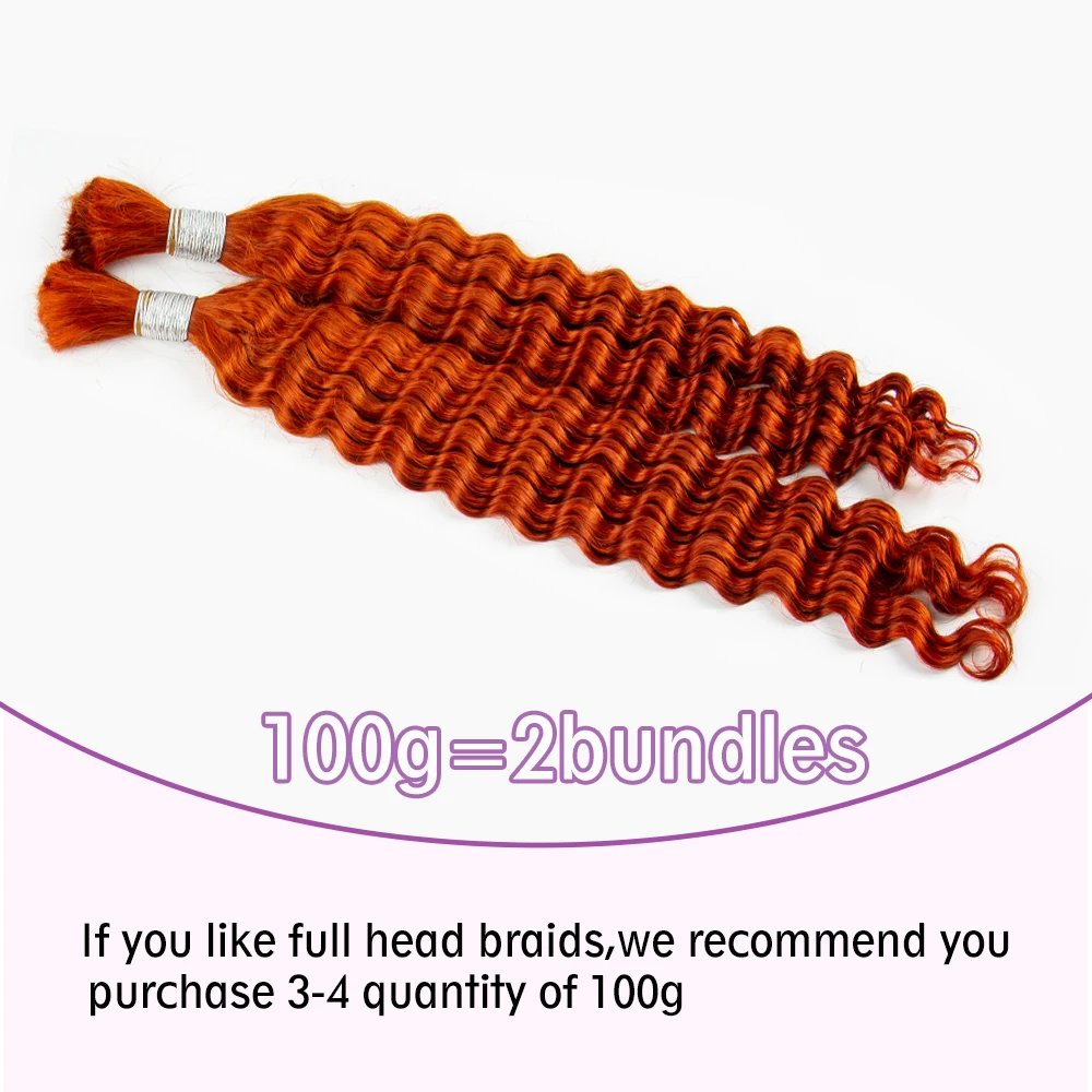Trenzas bohemias de 16-22 pulgadas, cabello humano trenzado de ondas profundas, mechones de cabello humano rizado, añadir para Boho Locs Crochet: #350 / 16 pulgadas / 6 unids/lote
