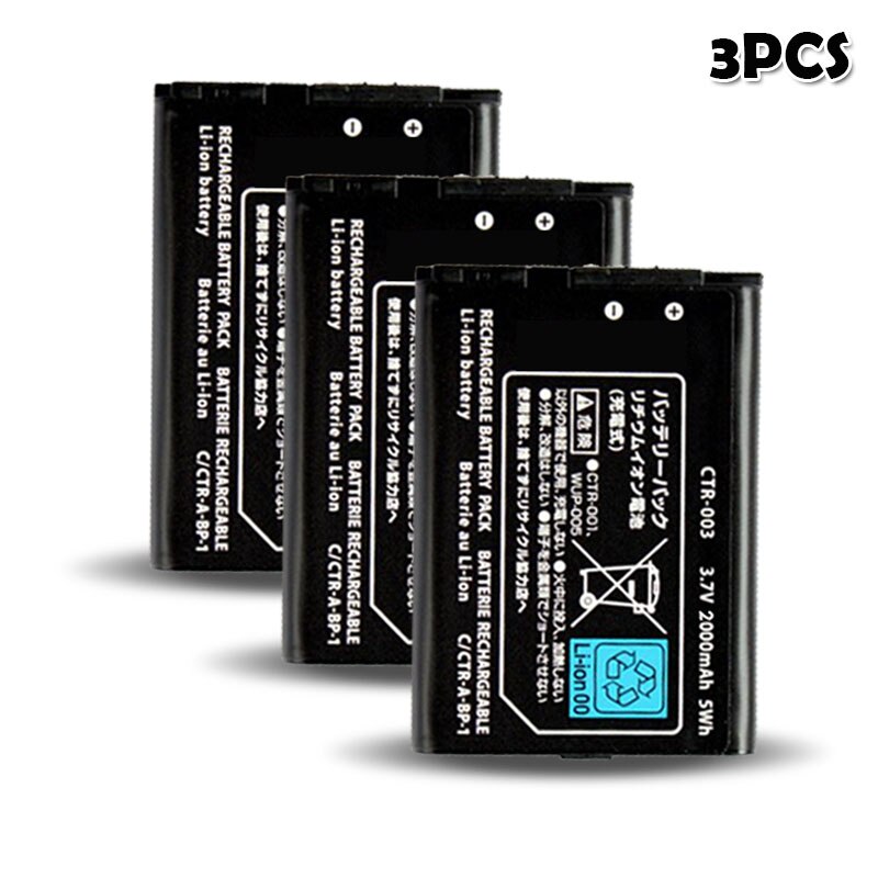 3.7V 2000mAh Rechargeable Lithium Battery Pack for Nintendo 3DS XL LL CTR-003 Wireless Controller Replacement Batteries: 3PCS