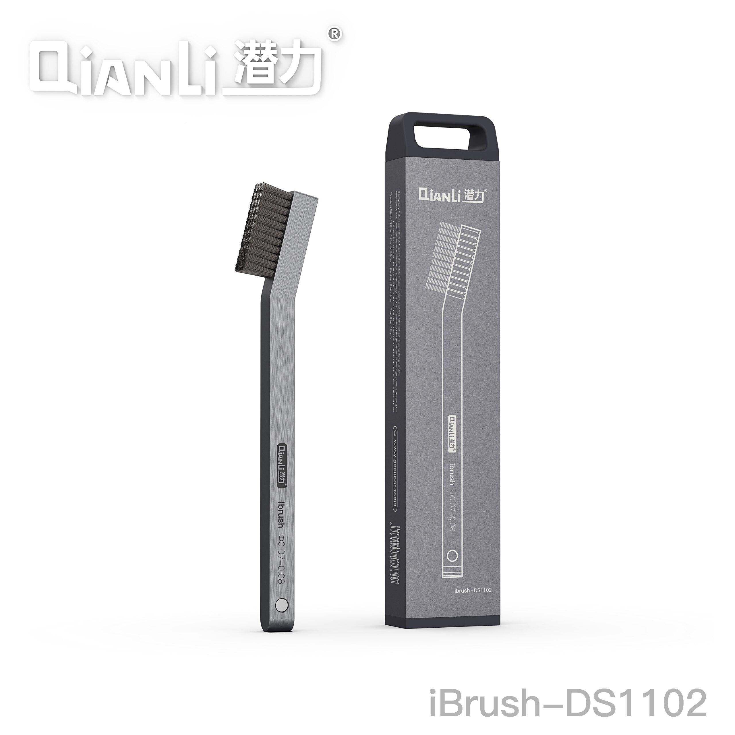 Qianli iBrush DS1102 Multifunctionele Stalen Borstel Aluminium Handvat met Magnetiseur Functie Zilver Grijs Geborsteld Textuur