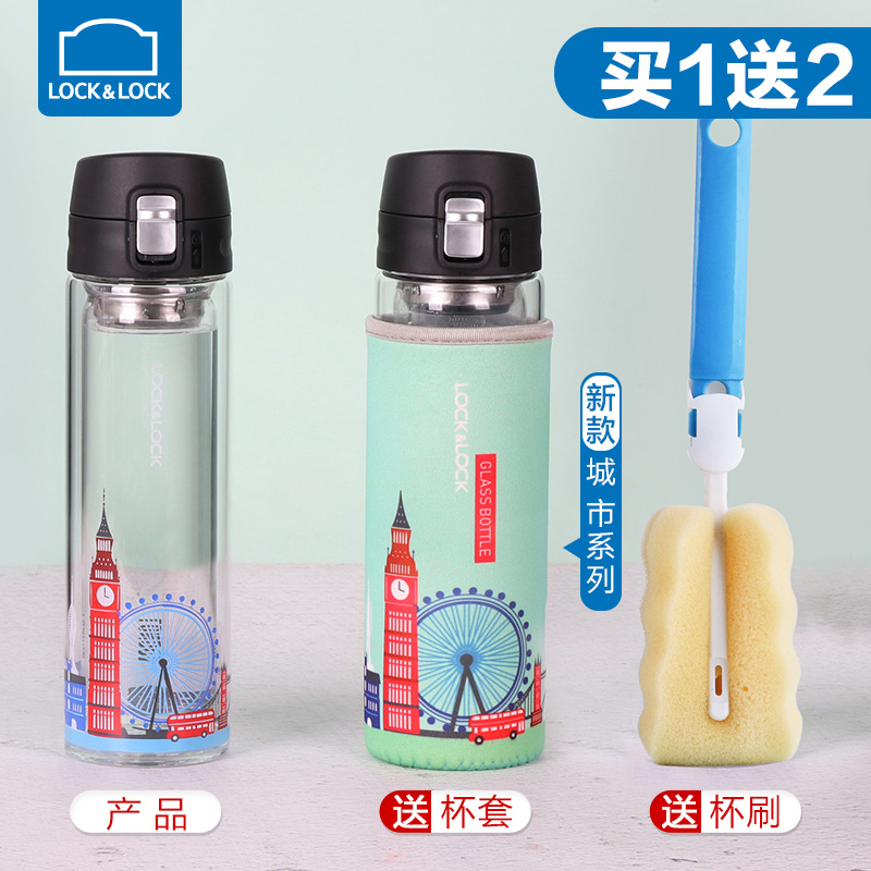 Infuser Glass Water Bottle Silicone Sleeve Gallon Tea Reusable Water Bottle Insulated Borraccia Termica House Decoration OO50BL
