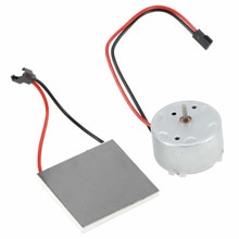 Fireplace Fan Motor For Stove Burner Fan Fireplace Heater Spare Parts Set