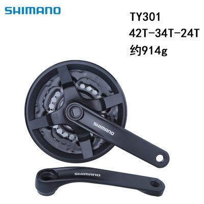 SHIMANO TOURNEY TY FC-TY301 Mountain Bike Crankset 42-34-24T Iamok 170mm 3x8/7/6-speed Chainwheel Bicycle Parts: FC-TY301 42-34-24T