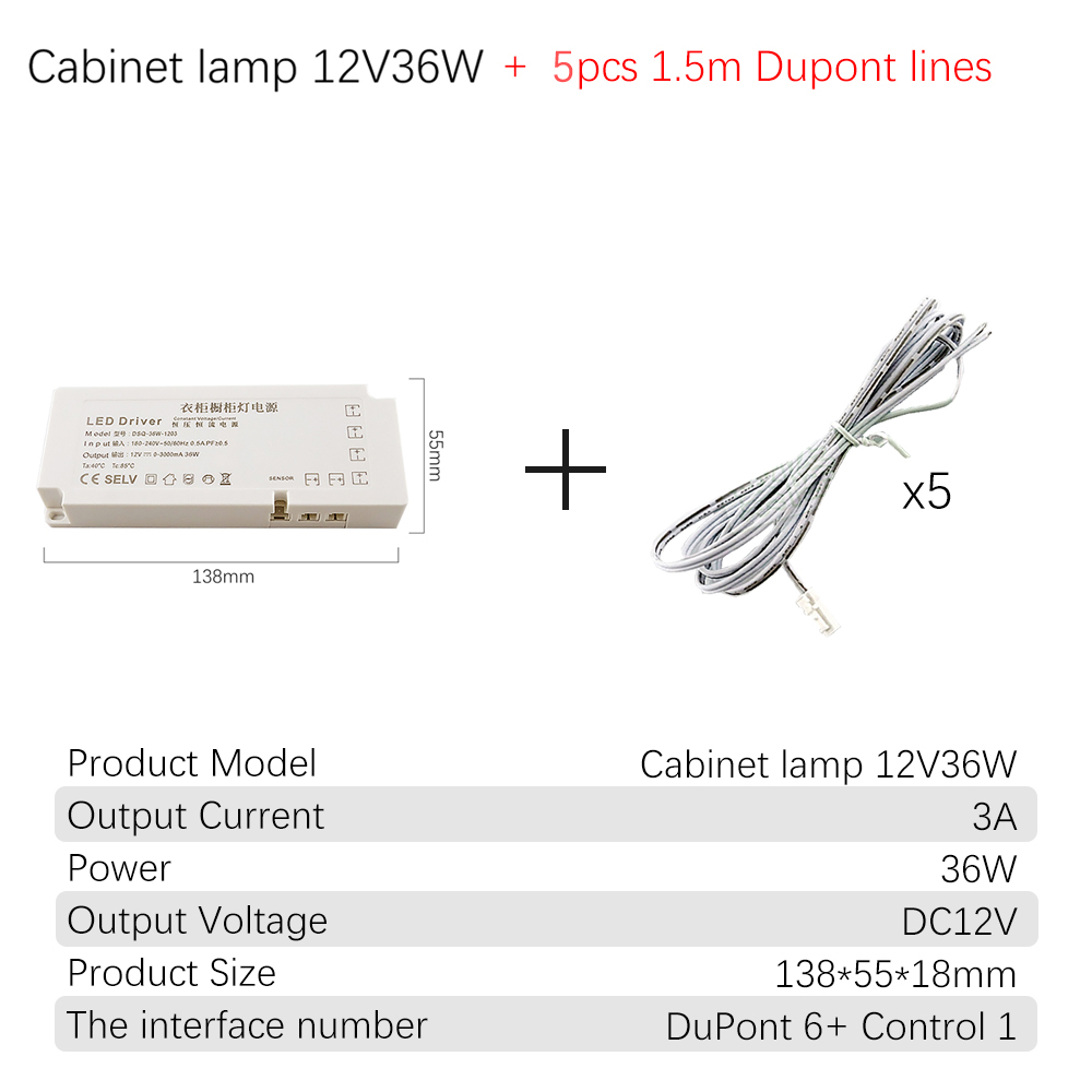 DC12V Cabinet Lamp Power Supply 220v To 12v Ultra-thin LED Driver 60W 100W DuPont Drive Transformer Dedicated For Wardrobe Light: DC12V36W-lines
