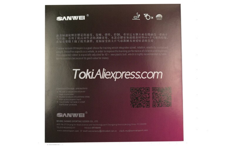 Sanwei Ultra Spin Tafeltennis Rubber Sanwei T88 Ultra Spin Original Sanwei Ping Pong Spons