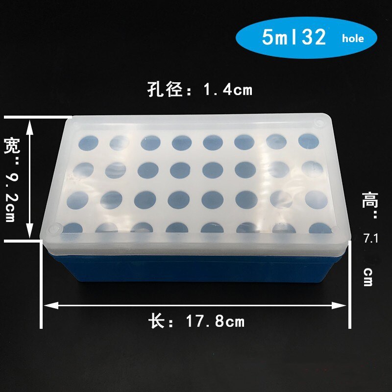Boîte en plastique de 0.2ml-5ml, pour centrifugeuse, laboratoire, pour tubes de PCR, pour échantillons: 5ml-32hole