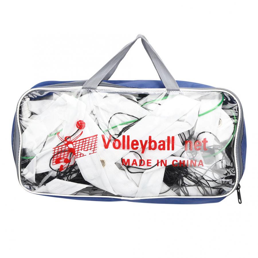 Standard beachvolley net 9.5 x 1m badminton volleyball net fire sider tykkere kanvas dækket kant beachvolley net