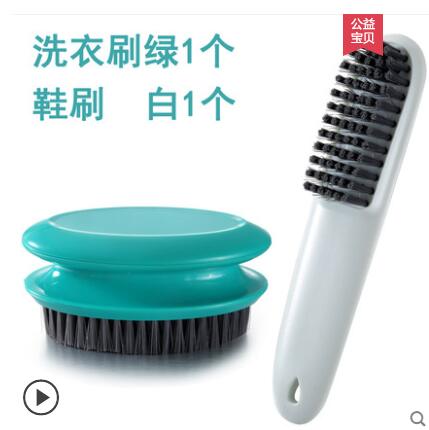 Horse hair brush shoes brush shoe brush flip fur shoes suede soft shoes brush cleaning wash shoes mane: 3