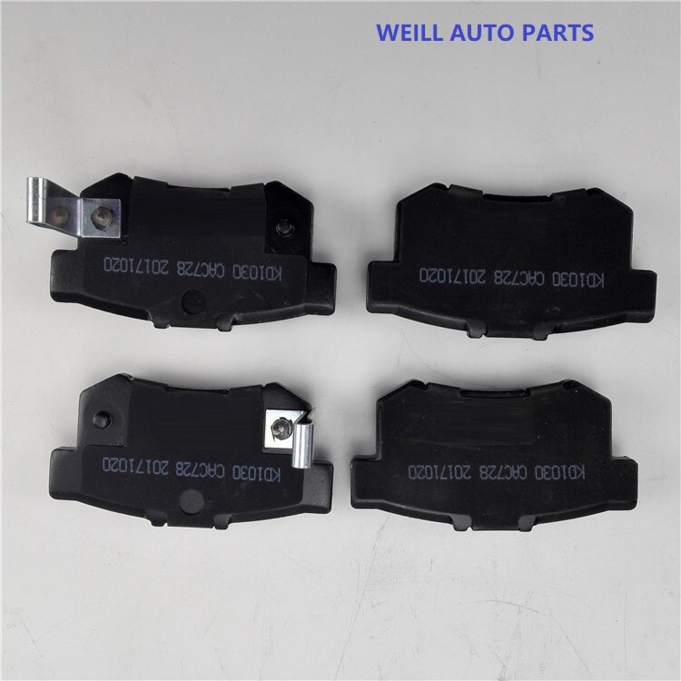 3502315XKZ16A Achterrem Pad Assembly (Vier Stuks) ... – Grandado