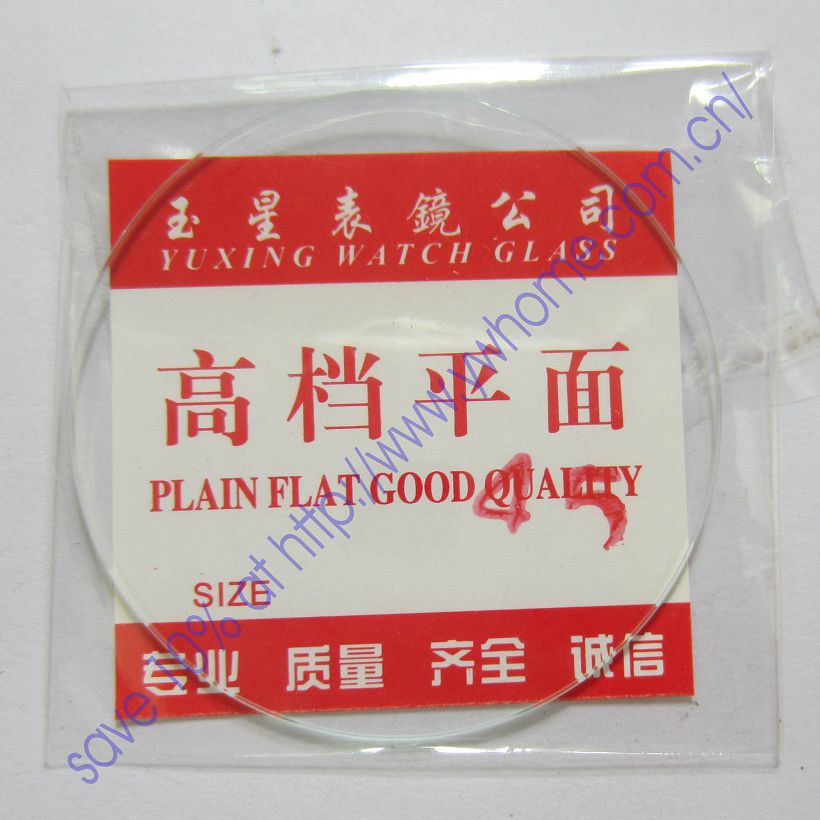 flat glass watch crystal diameter 45mm Thick 1mm