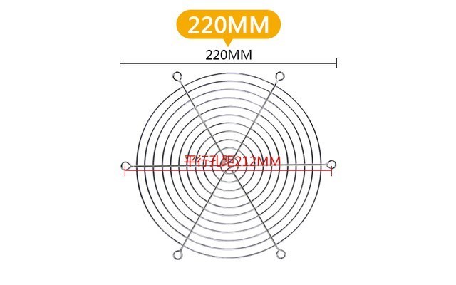 Cooling Fan Guard Metal Grill Computer Cover Fan Grill 30mm 40mm 50mm 60mm 70mm 80mm 90mm 120mm 135mm 140mm 170mm 200mm: Gold