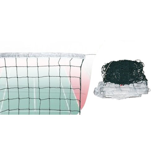 International Match Standard Official Sized Volleyball Net Netting Replacement