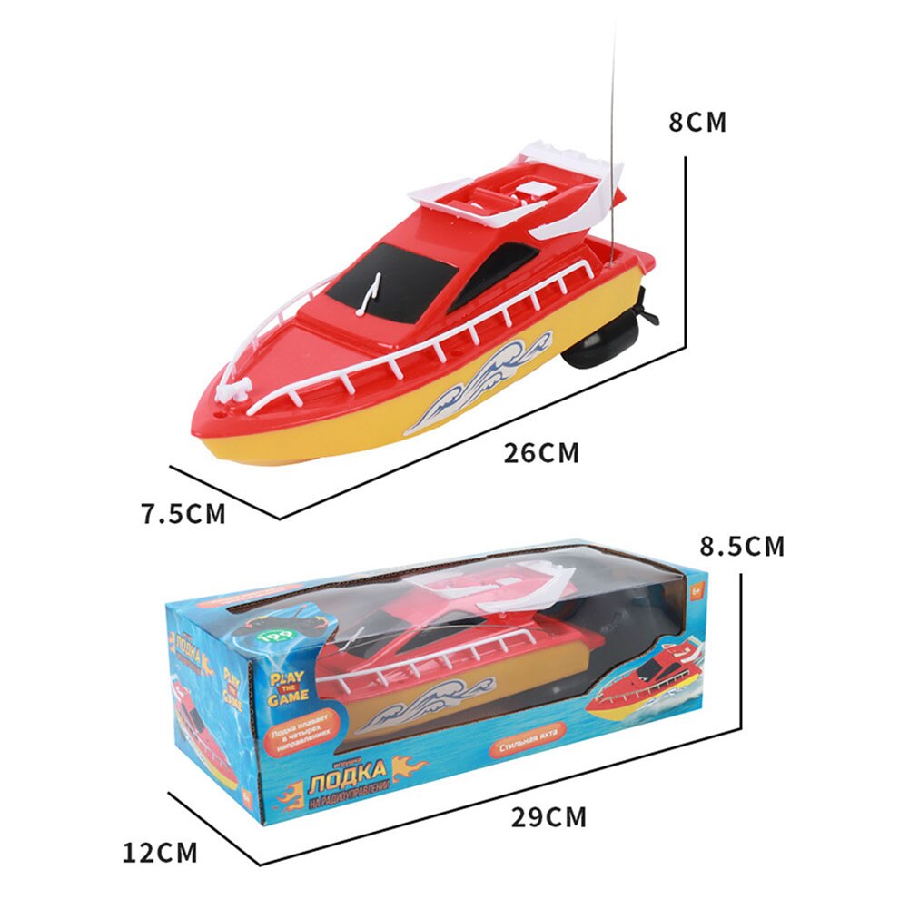 RC Boat Kids Toy Super Mini Speed Remote Control Ship 2 Colors 20M High Performance Electric Boats Toys For Children Barco