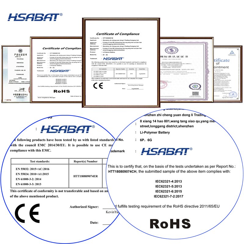 HSABAT HB434666RBC 2450mAh Batterie für Huawei E5573 E5573S E5573S-32 E5573S-320 E5573S-606 E5573S-806