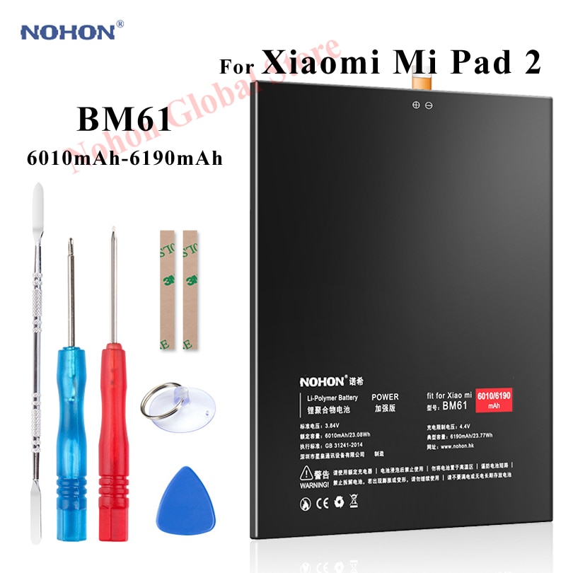 Nohon – batterie li-polymère pour tablette Xiaomi Mi Pad 2 BM61, 6010mAh-6190mAh, intégrée