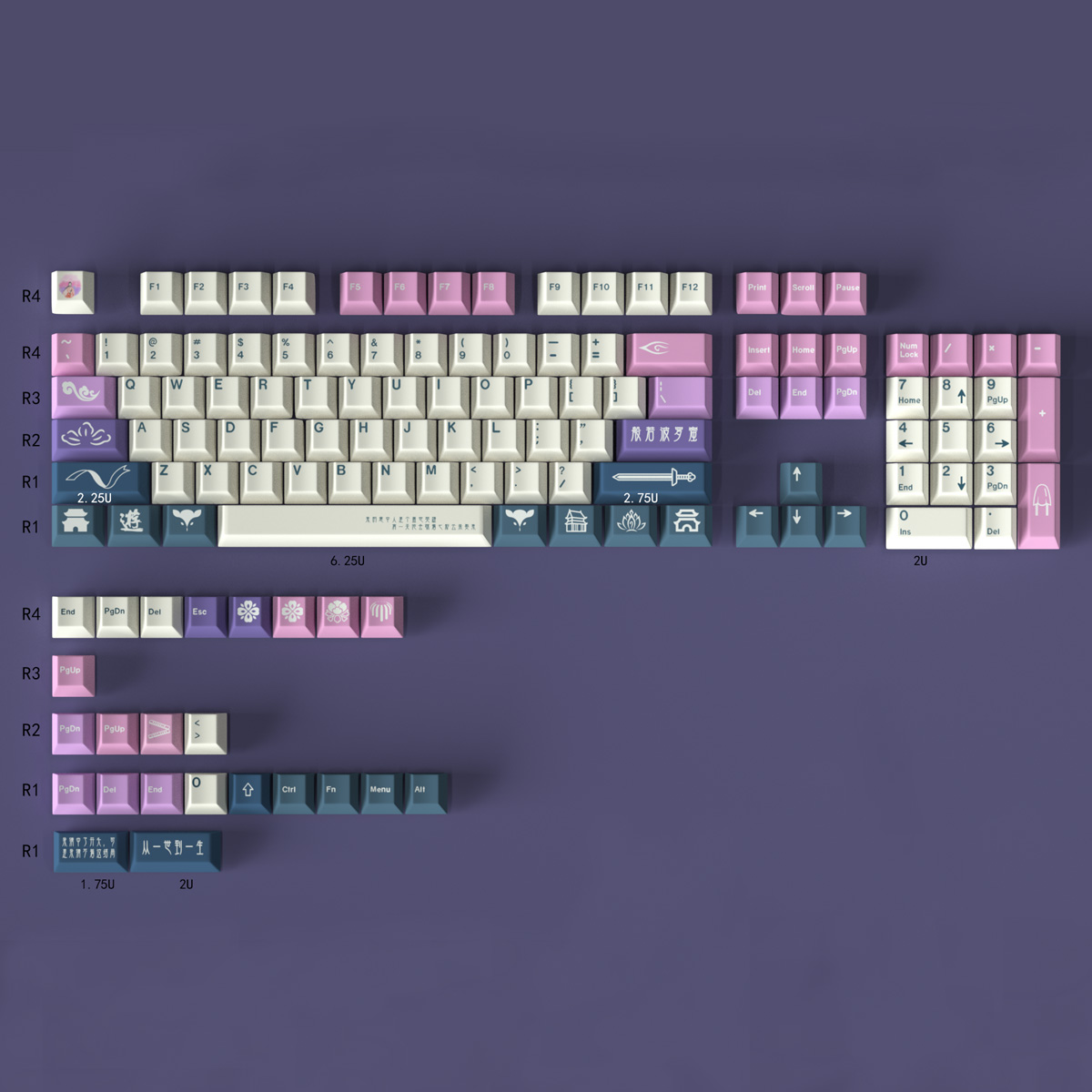 GMK The First Love Keycaps, juego grande, teclas personalizadas en inglés japonés, perfil de cereza, teclas de DYE-SUB PBT para teclado mecánico: Caqui