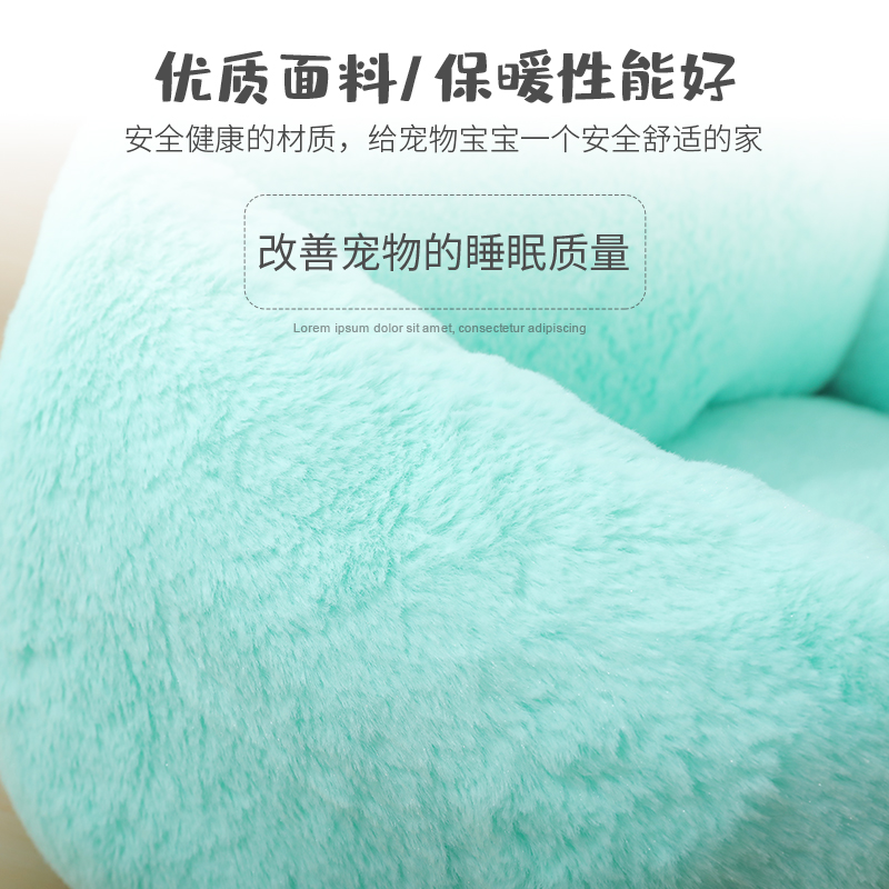 Dog Beds For Large Dogs Cashmere Warming Pet Dog Bed Sofa Lounger Cat Nest Baskets Plush Kennel Bed Comfortable Pet Supplies