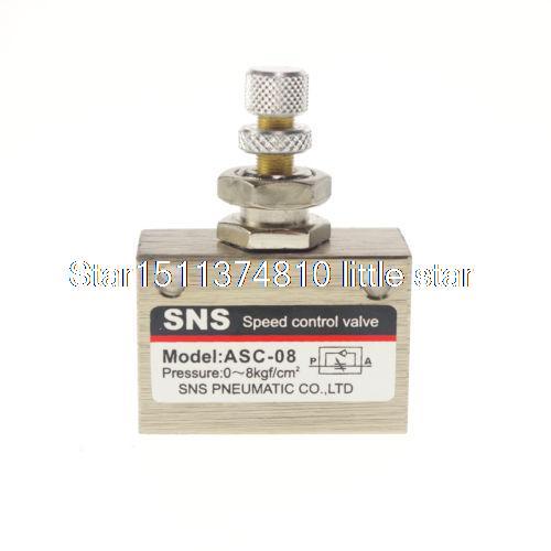 1/4" BSPT Pneumatic Air Flow Speed Control Valve Throttle Valve