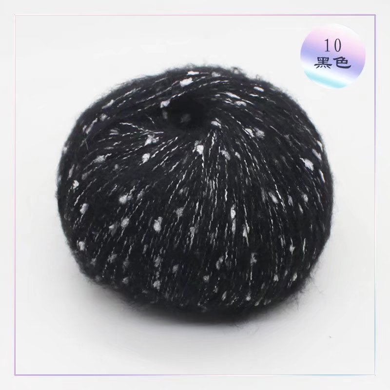 50g/roll Snow Point Mohair Cashmere Knitting Yarn Sequin Wool Mohair Yarn Line Baby Scarf Hat Doll Soft Line Crochet Yarn Thread: Stone