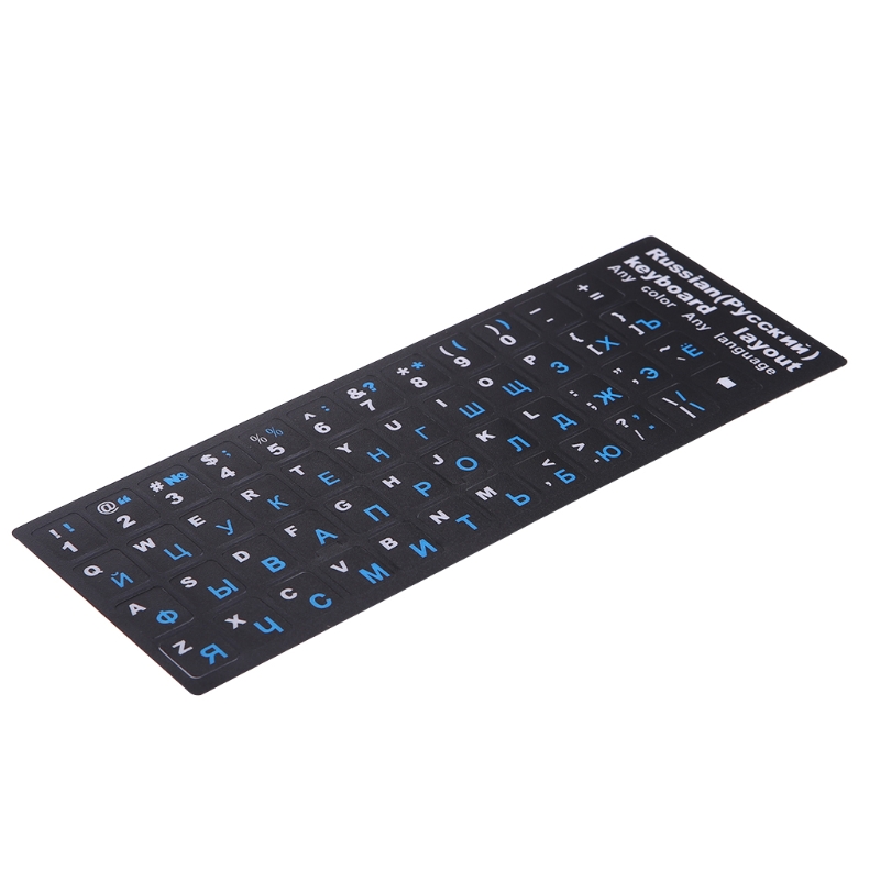 2pcs.lot RU Russian Letters Keyboard Stickers Frosted PVC for Notebook Computer Desktop Keyboard Keypad Laptop Stickers