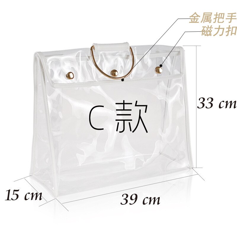 Transparent PVC Luxury Handbag Dust Cover Bag Protector Bag Storage: SIZE C