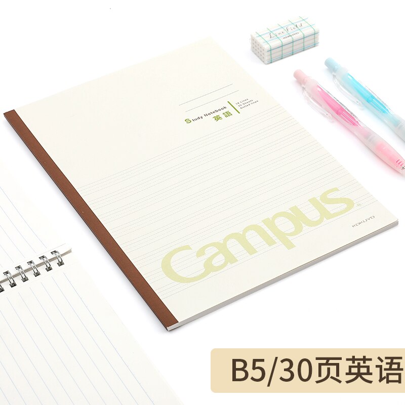 3 pcs KOKUYO Campus Notebook Paper WCN-CNB 8 Types of Inner Pages A5 B5 30/60sheets School Stationary: B5 30S English